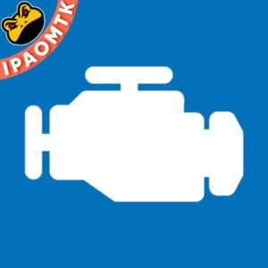 Car Scanner ELM OBD2 IPA MOD v1.110.6 (Premium Unlocked/VIP/PRO) iOS