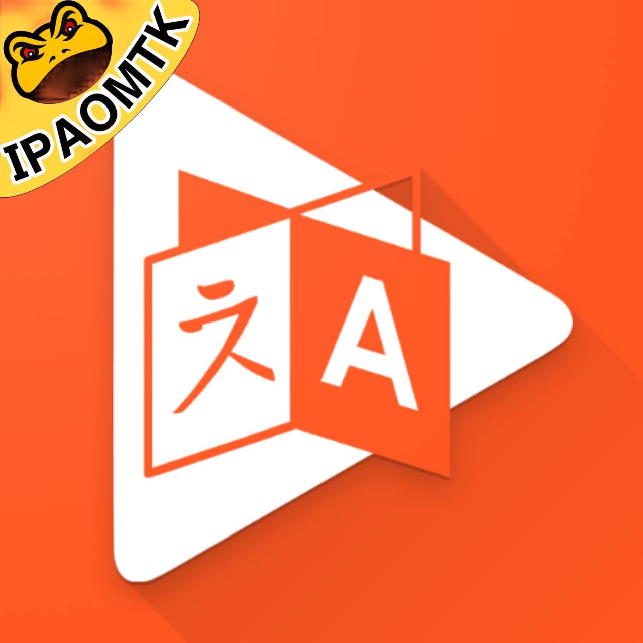 zTranslate Pro IPA MOD v1.0.19 (Pro Unlocked) For iOS