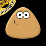 Pou IPA MOD v1.4.119 (Paid/Unlimited Coins) Free For iOS