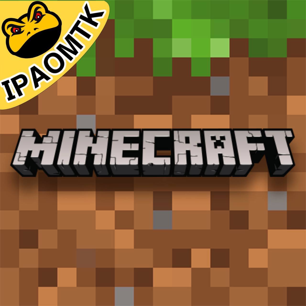 Minecraft IPA v1.21.2 (Free Download) For iOS