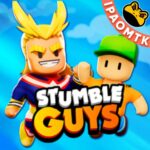 Stumble Guys IPA MOD v0.76.2 (Weak Opponents) For iOS